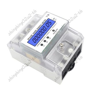 Đồng hồ đo năng lượng dây 3 pha 4 220 / 380V 5-80A Tiêu thụ năng lượng KWh Meter DIN Rail Lắp đặt đồng hồ đo điện kỹ thuật số