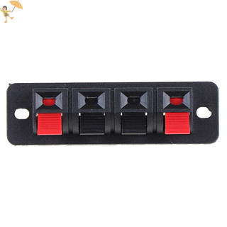 [Gou] 2 Cái 4 Vị Trí Đầu Nối Lò Xo Đầu Cuối Loa Âm Thanh Thiết Bị Đầu Cuối Kẹp Dây VN