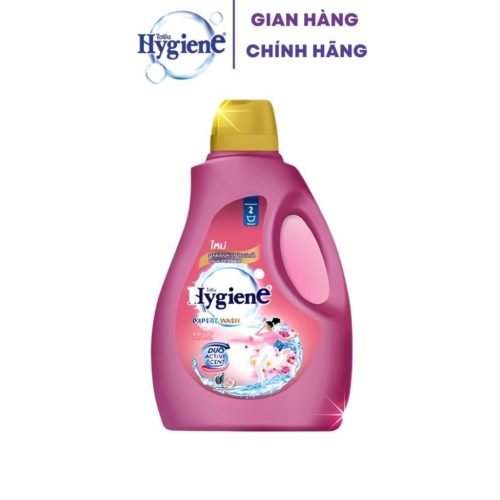 Nước Giặt Hygiene Giặt Xả Quần Áo Thái Lan Thơm Lâu Duo Active [Hồng Đậm] Can 2800ml !