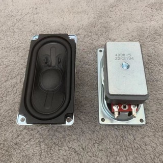 [Tỷ lệ khen ngợi 99%] Loa đường băng không đóng hộp Loa trầm hình chữ nhật 80*40 Loa trung trầm Loa toàn dải DIY Loa 49NI
