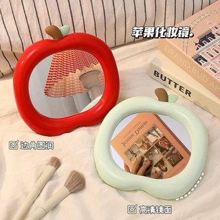 Gương trang điểm hình quả táo Gương để bàn họa tiết quả táo dễ thương