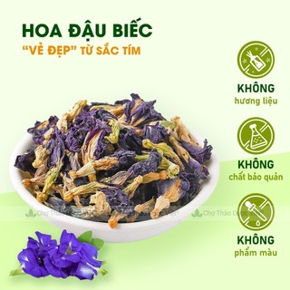 Hoa Đậu Biếc 100g, Sấy Lạnh, Nguyên Liệu Pha Trà, Làm Bánh, Tạo Màu Thực Phẩm Tự Nhiên