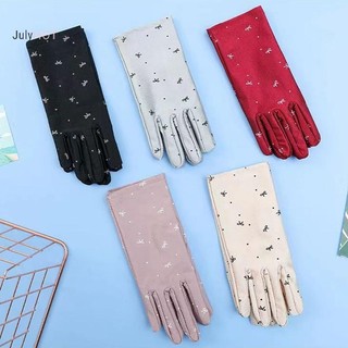 Găng tay chống nắng lái xe mùa hè JULYHOT dành cho nữ - Găng tay chống nắng co giãn thoáng khí Massivedeals