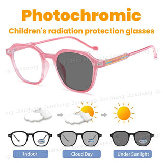 Kính Photochromic Trẻ Em Chống Ánh Sáng Xanh Kính Mắt Cho Các Loại Màu Thời Trang Chống Bức Xạ Kính Mắt Cho Bé Trai Và Bé Gái
﻿