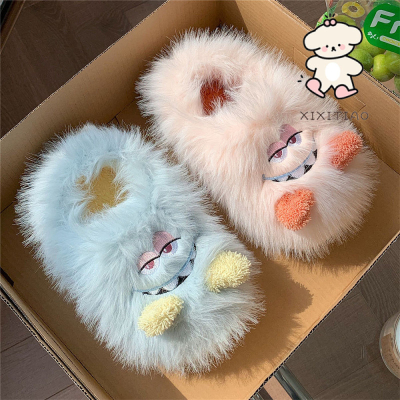 Dép Cotton Xixitiao Mùa Đông Ấm Áp Hoạt Hình Thường Ngày Nhà Trong Nhà