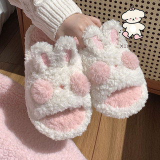 Xixitiao Mềm Mại Dễ Thương Dễ Thương Thỏ Phẳng Bông Dép Nữ Thu Đông Cô Gái Trái Tim Hoạt Hình Nhà Phòng Ngủ Giày Sàn Ấm Áp