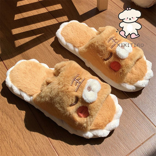 Xixitiao Cô Gái Trái Tim Dễ Thương Hổ Nhỏ Sang Trọng Dép Cotton Thu Đông Giải Trí Nhà Trong Nhà Ấm Áp Dày Đế Mềm Giày Nữ