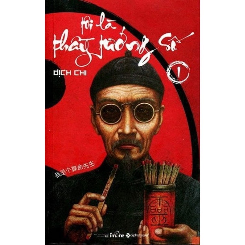 Sách - Combo: Tôi là thầy tướng số (Trọn bộ 3 tập) (Alpha Books)