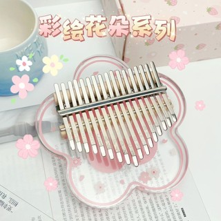 Pha Lê Trong Suốt Ngón Tay Cái Piano Kalimba Người Mới Bắt Đầu 17-Tone 21-Tone Ngón Tay Piano Nữ Sinh Cô Gái Nhạc Cụ Quà Tặng 25.3.11