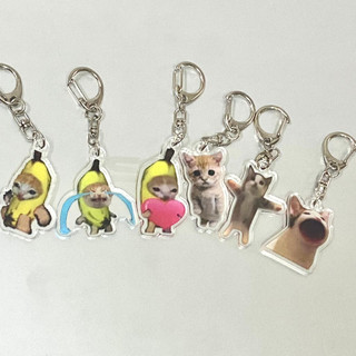 Móc Khóa Xe Máy Cheems Mèo Chuối Meme Vui Nhộn Cute - Phụ Kiện Túi Xách MK_ĐH