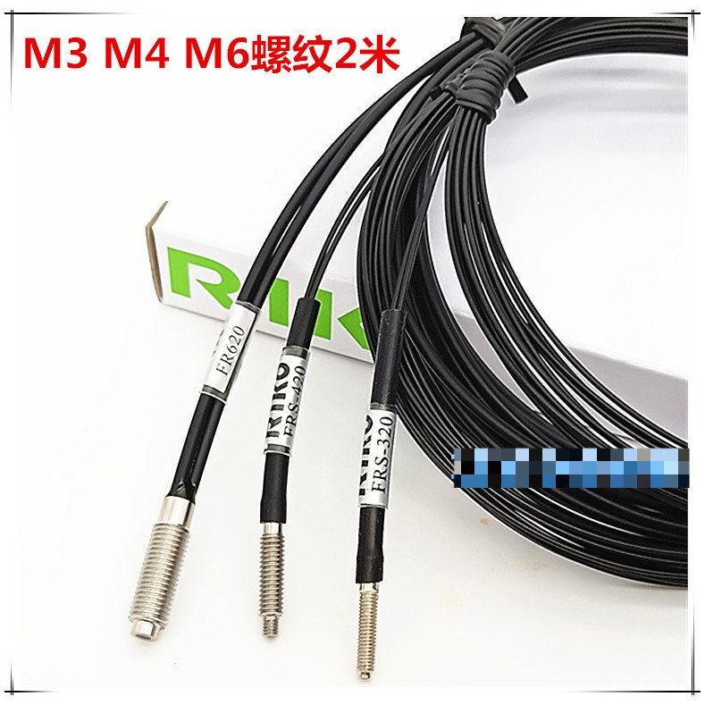 Dây Đầu Dò Cảm biến Sợi Quang Mới RIKO AUTONICS KEYENCE FT 320 PR 630 ...