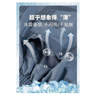 (3-18Y) Quần short mùa hè cho bé trai Ice Silk Big Kids Phiên bản Hàn Quốc Quần năm điểm dành cho trẻ em Quần lót chở hàng cho bé trai có nhiều túi