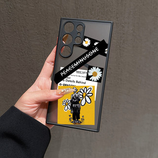 Ốp Lưng Từ Tính Daisy G-Dragon Cho Samsung S20FE S21 S21FE S21PLUS S22 S22PLUS S22ULTRA S23 S23FE S23PLUS S24PLUS S24ULTRA S25 S25PLUS S25ULTRA S24 S21ULTRA S23ULTRA S20ULTRA CFFG