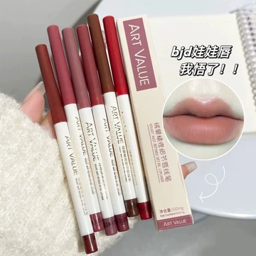 Lip Liner Outline Lipstick Pen Chống Thấm Nước Lip Pencil Lipstick Pen Lasting Lip Gloss Lip Liner Set Không Dễ Dính Cup Matte Lip Gloss Set Matte Lip Liner + Lip Gloss Set 6