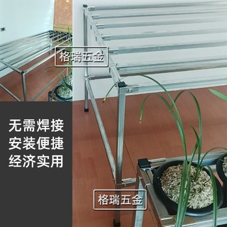 30x30 Đầu nối ống vuông bằng thép không gỉ Giá đỡ hoa Kệ buộc chặt Giá trưng bày Kết hợp dày bốn chiều PCFC
