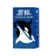 Boardgame Whale to Look Săn Cá Voi Tigar