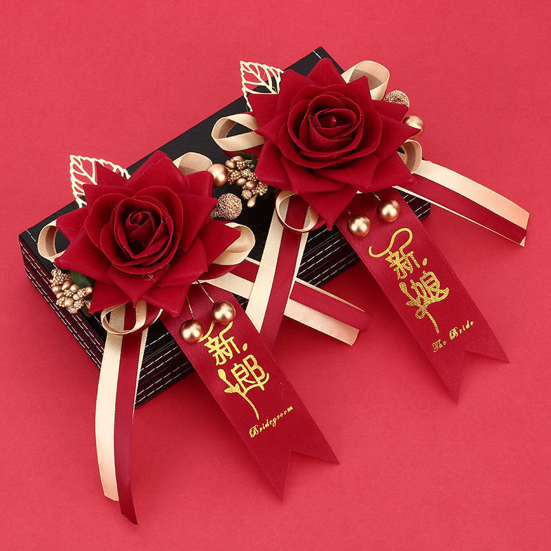 ⚡Hoa cài áo cưới gia đình đám cưới Đồ cưới phù rể cô dâu chú rể sáng tạo Trọn Bộ Phù Dâu bố mẹ mô phỏng Hoa cài áo I1VB