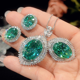 Châu Âu Mỹ ins Phong Cách Mới Mô Phỏng Tổ Chim Cắt Para Xanh Phù Hợp Với Nữ Đá Chính 15 * 20-13 * 18