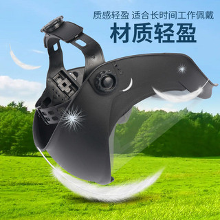 Mặt nạ bảo vệ thuốc trừ sâu, che chắn toàn mặt, độ trong suốt cao, chống sương mù, không tạo sương mù, mũ bảo hiểm hàn HD chống cắt DZKS