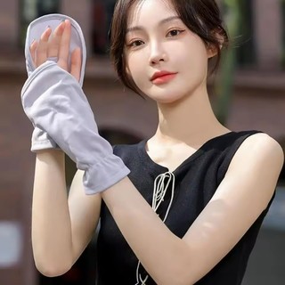 Găng tay chống nắng dành cho nam giới, Găng tay UV bằng lụa băng thoáng khí để câu cá lái xe đạp, khô nhanh & co giãn