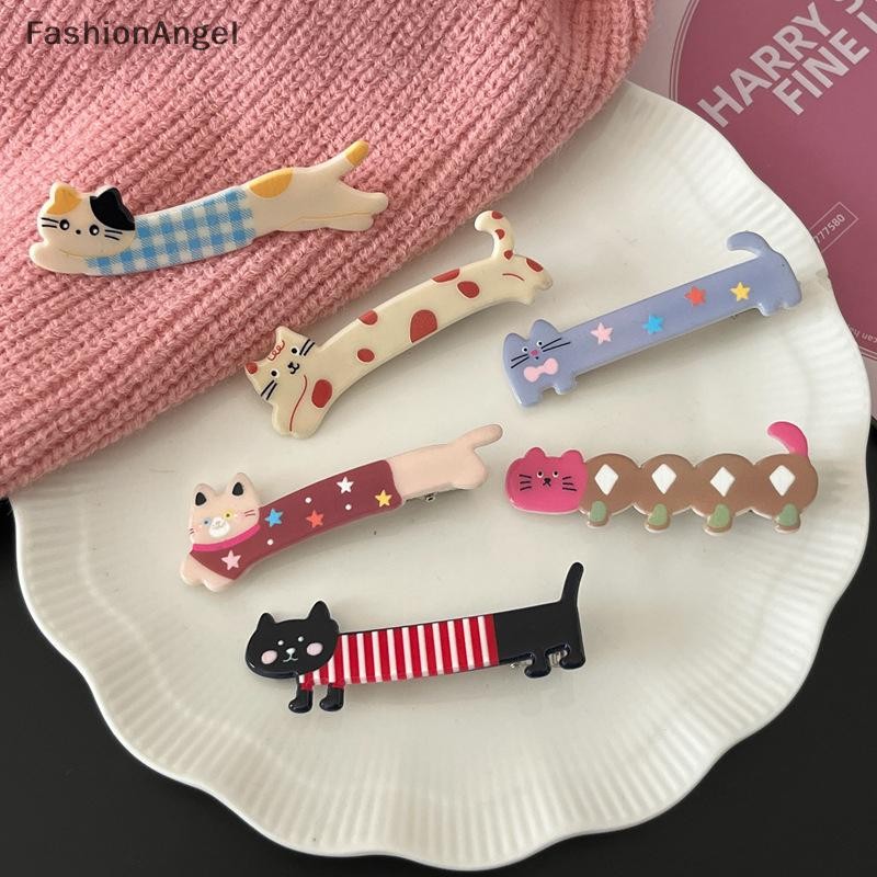 FashionAngel Hoạt Hình Hình Dễ Thương Bên Nổ Kẹp Dụng Cụ Trang Điểm Cho Nữ Kẹp Tóc Bé Gái Mũ Phụ Kiện Quà Tặng VN