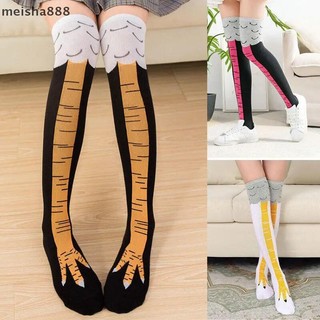 Meisha888 Chân Gà Chân Tất Nữ Trên Đầu Gối Dài Tất Hoạt Hình Ngộ nghĩnh Cotton Chân Gà Móng Vuốt Nữ 3D In Đùi Tất Cao Cấp