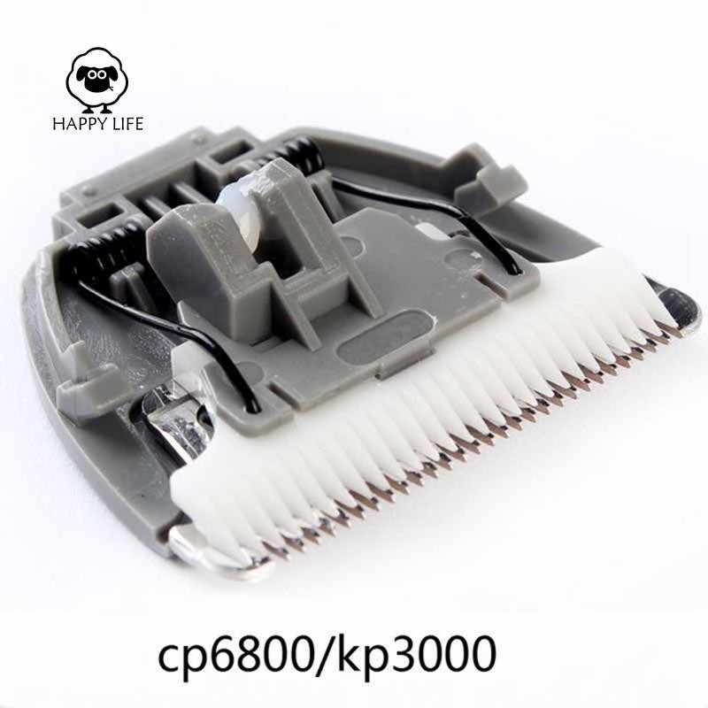 [Xinggao] Lưỡi dao thay thế cắt tóc cho Codos CP-6800 KP-3000 CP-5500