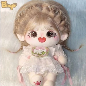 【Bingo】Búp bê cotton 20 cm, thú nhồi bông dễ thương [tặng 1 bộ quần áo ngẫu nhiên] búp bê hóa trang, búp bê người, món quà mà các bé gái thích (0270-1)