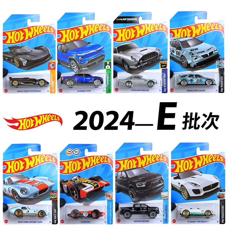 Hot Wheels 24E Lô Hợp Kim Xe Cadillac GTP Mazda MX5 Volvo XC40 ...