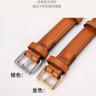 Dây mở rộng cho túi Presbyopic, dây vai da điều chỉnh, phụ kiện nách, có thể điều chỉnh