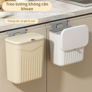 Thùng rác lưu trữ không đục lỗ treo tường gia đình