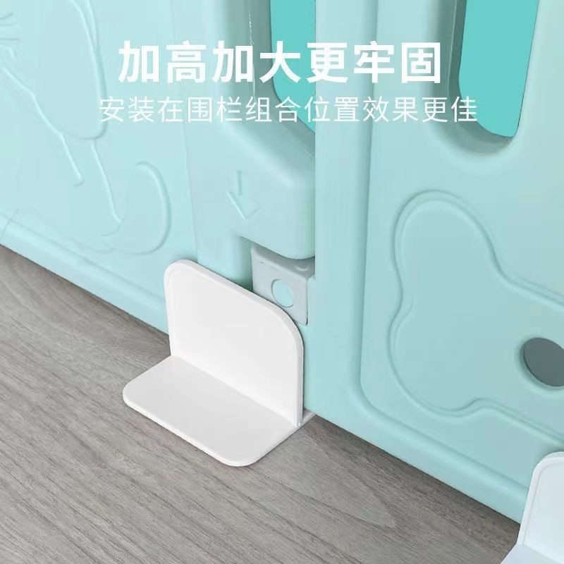 Chơi Hàng Rào Cố Định Dụng Cụ Tiện Dụng Chống Trơn Trượt Tăng Chiều Cao Đa Năng Cho Bé Trẻ Em Thú Cưng Đất Hút Mạnh Cốc Đa Năng Loại DPW0