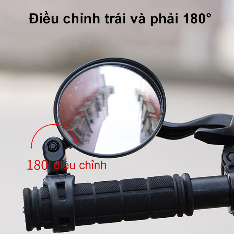 【Ba loại gương】Gương xe đạp chống lóa phù,Thích hợp cho xe đạp leo núi và các loại xe đạp khác, có thể xoay 360 °