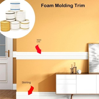Jkdesign 230cmX14cm Đường ốp chân tường, Giấy viền gạch xốp XPE chống thấm nước, Trang trí nội thất Làm dày miếng dán tường tự dính