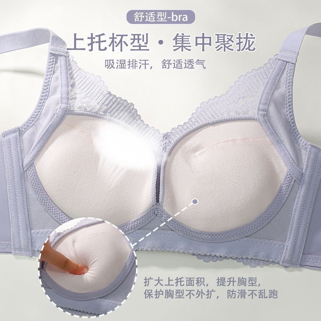 Áo ngực siêu dày 8cm nâng đẩy có thể điều chỉnh, không gọng thép, quần lót nữ