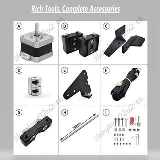 Cho 3 Bộ Nâng Cấp Trục Z Kép Với Động Cơ Bước Vít Chì, Phụ Kiện Máy In 3D Phần Cho 3