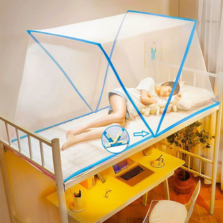 Lưới chống muỗi gấp, dễ lắp đặt, phổ biến để sử dụng tại nhà trong ký túc xá sinh viên