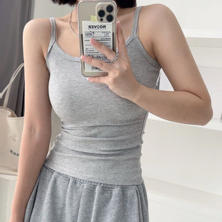 Áo 2 dây tăm croptop kèm mút ngực nữ form ôm