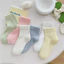 Vớ tất cổ trung nam nữ trơn màu pastel Hàn Quốc
