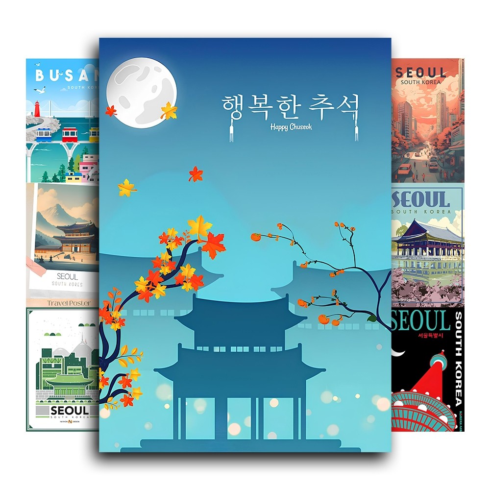 [DECAL] A5 In Màu - Set 50 Tờ Poster Giấy Dán Tường - HÌNH PHONG CÁCH HÀN QUỐC - Decor Trang Trí Nhà | MS: 111455