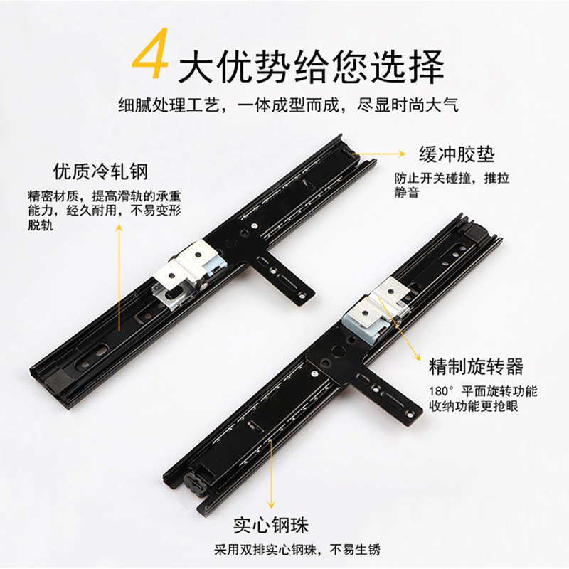 ✽Đường ray gương đẩy kéo ba phần dày, gương tủ quần áo, đường ray trượt xoay gập, gương trang điểm, đường ray dẫn hướng kéo bên, phụ kiện tủ quần áo ULVS