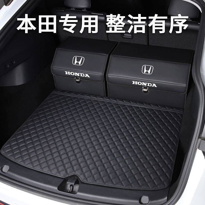 Honda Car Trunk Storage Box Folding Container Civic CRV Accord Crown ...