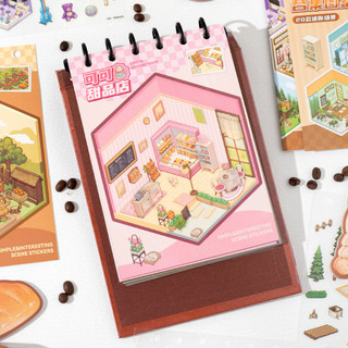 Enwei 40 Chiếc Little World Series Sổ Lưu Niệm Miếng Dán Bộ Sưu Tập Sách Chất Liệu PET Đề Can Dính 2.5D Với Các Loại Thiết Kế Dành Cho Bé Gái Nhật Ký Đồ Thủ Công DIY Đồ Dùng Văn Phòng Phẩm Dễ Thương