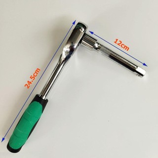 Bộ tuýp khẩu 12 chi tiết 1/2" mở bu lông đa năng sửa chữa thiết bị máy móc