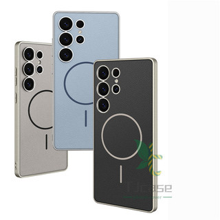Vỏ bọc mềm bằng da từ tính mỏng Samsung Galaxy S25 S24 S23 Vỏ sạc không dây sơn kim loại màu siêu tương phản