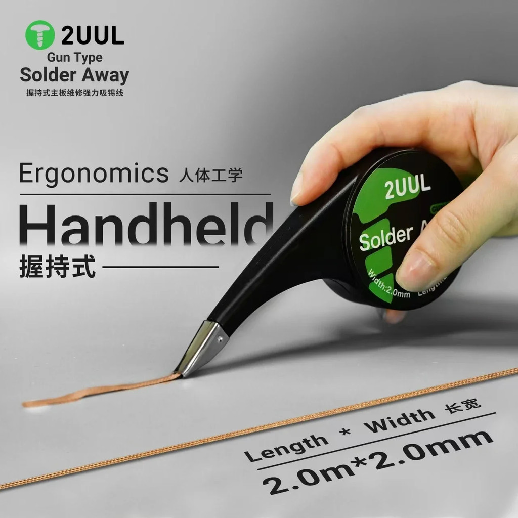 2UUL DW21 Hút Hàn Đi Chống Nóng Deoldering Wick Cho Điện Thoại Di Động Bo Mạch Chủ BGA PCB Bảo Trì Và Sửa Chữa