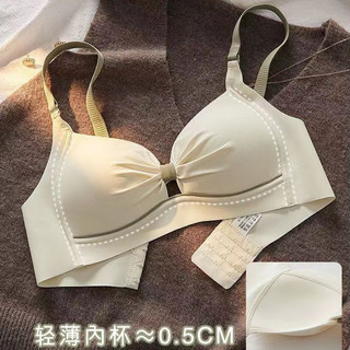 Đồ lót liền mạch mỏng dành cho nữ ngực lớn, size nhỏ, không vòng thép, tập hợp, chống chảy xệ, ngực bên