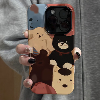 Ốp Điện Thoại Animal Party 16 Pro iPhone 15 Pro Max Phim Mới 14 / 13 Sáng Tạo 12 / 11 Pro Max 7 / 8 Plus Ốp Điện Thoại 2 Trong 1