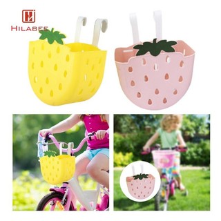 Hilabee Giỏ Xe Đạp Trẻ Em Xe Đạp Ba Bánh Giỏ Cho Bé Trai Bé Gái Nhẹ Dễ Thương Trang Trí Phụ Kiện Tay Cầm Treo Để Mua Sắm Ngoài Trời