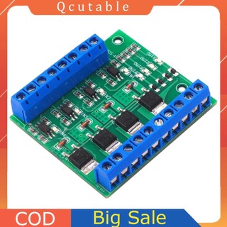 Mô-đun điều khiển bảng khuếch đại PLC MOS 4 kênh PWM 3-20V đến 3.7-27V DC 10A